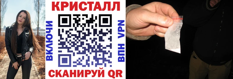 Амфетамин 98%  Купить где  Прохладный 