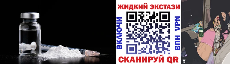 Бутират BDO  Купить  Прохладный 