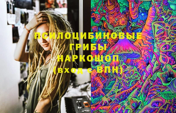 героин Заволжье