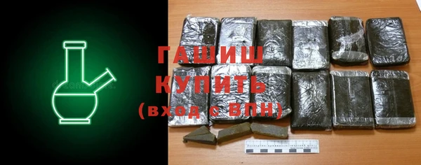 героин Заволжье