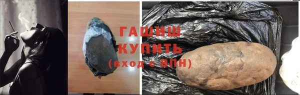 эйфоретик Заводоуковск