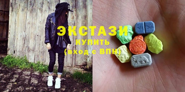 героин Заволжье