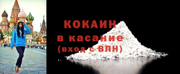 героин Заволжье