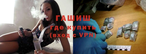 эйфоретик Заводоуковск