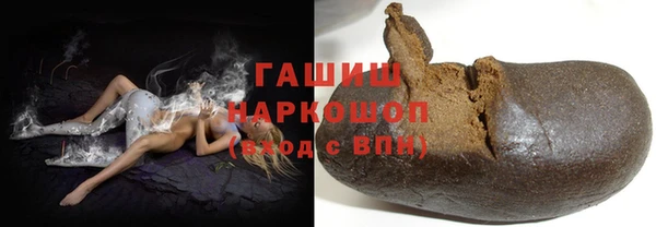 эйфоретик Заводоуковск