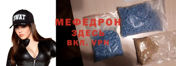 COCAINE Зеленодольск
