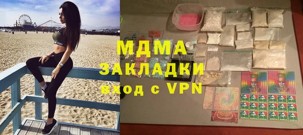 прущий лед Зерноград