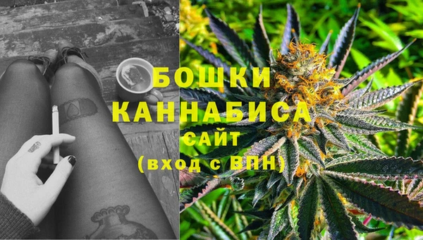 COCAINE Зеленодольск