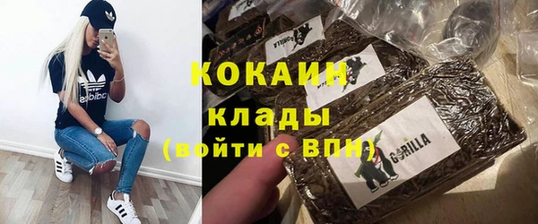 эйфоретик Заводоуковск