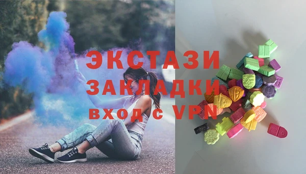 героин Заволжье