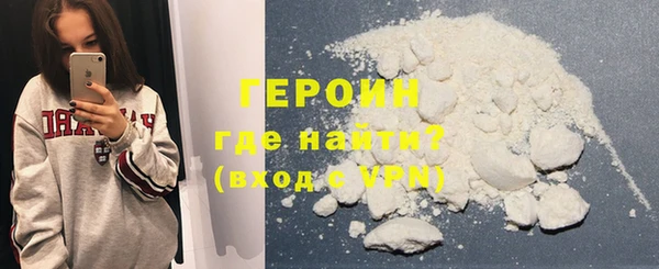 эйфоретик Заводоуковск