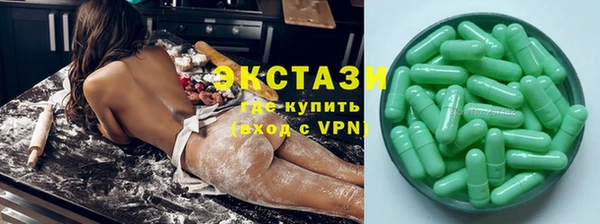 героин Заволжье