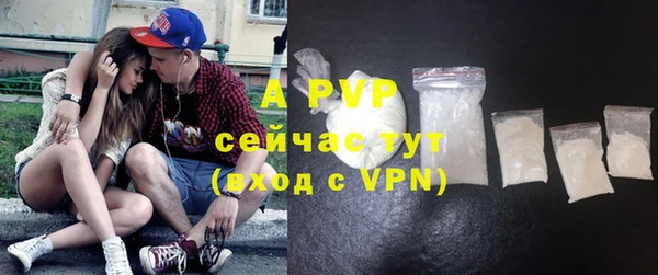 героин Заволжье