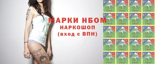 героин Заволжье